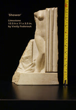 將圖片載入圖庫檢視器 Limestone sculpture titled 'Shower' by Vasily Fedorouk with dimensions and a measuring tape for scale.