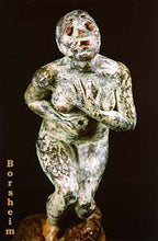 將圖片載入圖庫檢視器 9-1-1 911 Anguished Figure Fall of Twin Towers Bronze Statue Sculpture