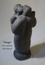 將圖片載入圖庫檢視器 Tango a 2-foot tall stone carving in Alaskan marble of a closely dancing couple.  As he embraces her, she nibbles on his ear.  The figures are modern, abstracted or better, designed with minalist features and intertwined fingers.  A romantic sculpture, carved by Ukrainian-American artist and sculptor Vasily Fedorouk.  Vertical, standing figures.