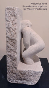 Profile view of a stone carving showing a man masturbating while he has his face plunged deeply into a hole in the wall.  Peeping Tom sculpture by Vasily Fedorouk